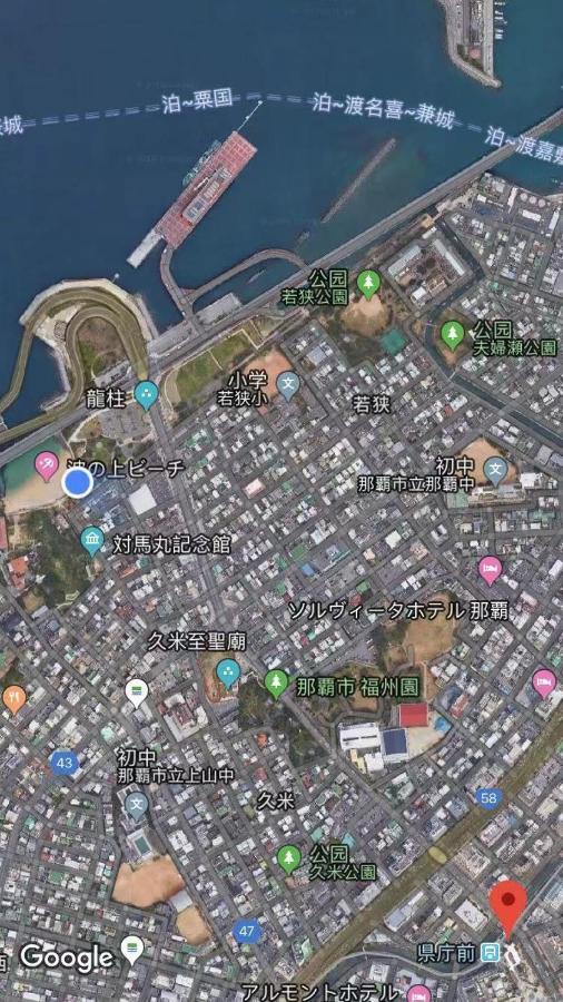 Hotel Gala Naha's Only Sandy Front Oceanview